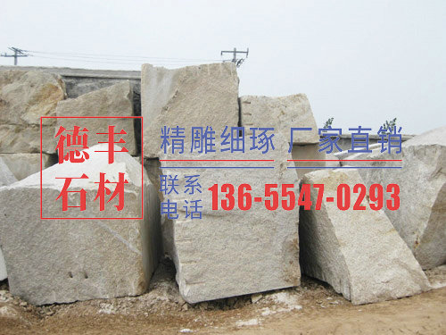 戳我试试