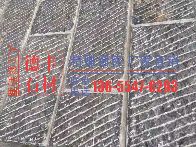 鉴道面 (8).jpg