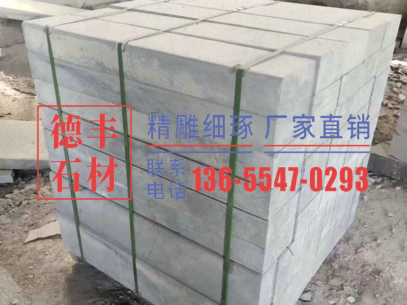 微信图片_202004081528261.jpg