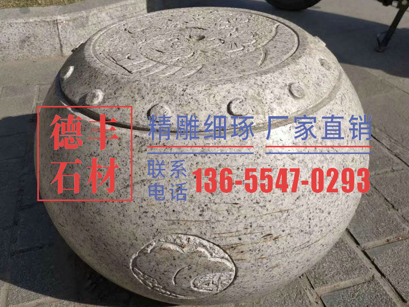 微信图片_202004081526515.jpg