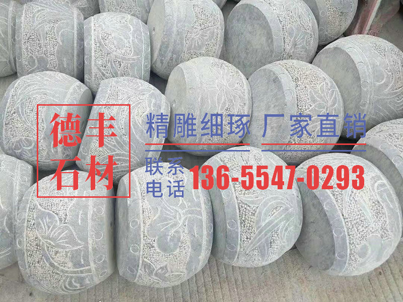 微信图片_2020040815265112.jpg
